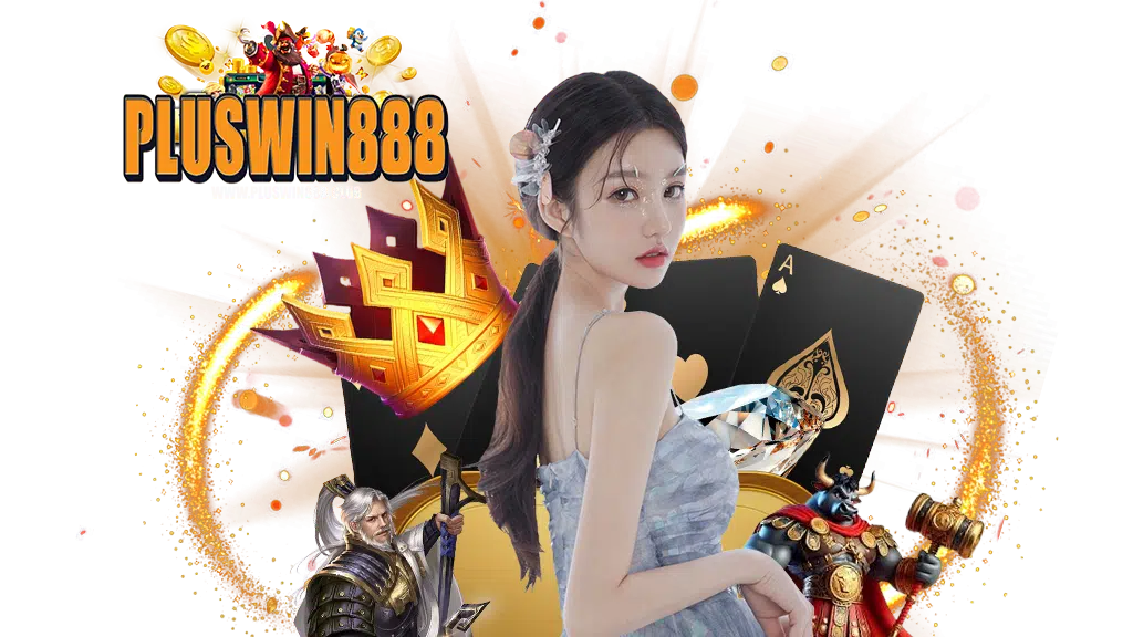 pluswin888-เว็บสล็อตสุดจี๊ด